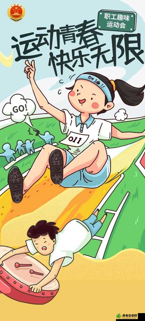 5 人轮换怎么玩:多种组合,趣味无穷